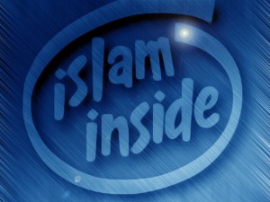 islam_inside